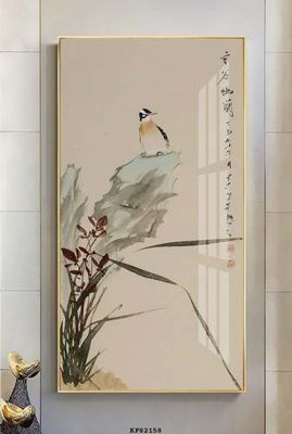 Tải file gốc File tranh hiện đại pha lê gương KF82158 (bản PSD) chỉnh sửa được