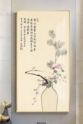 File gốc File tranh hiện đại pha lê gương KF82204 (vector) cho in ấn