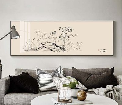 File PSD in ấn File tranh hiện đại pha lê gương KF82353 (chất lượng cao)