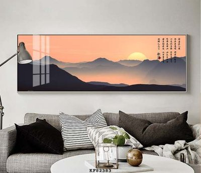 File gốc File tranh hiện đại pha lê gương KF82383 (bản quyền) cho in ấn