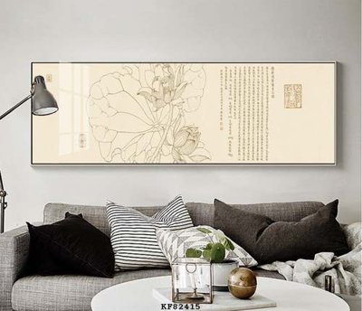 File tranh File tranh hiện đại pha lê gương KF82415 (bản gốc) in lụa dán tường