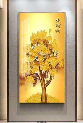 Tải file File tranh hiện đại pha lê gương KF82531 (PSD) cho in tranh 3D