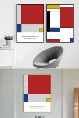 File tranh File tranh hiện đại pha lê gương KF82572 (gốc) in backlit film