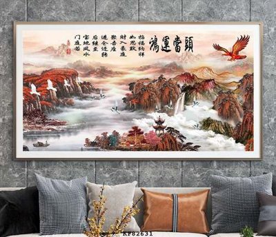 Hình ảnh file gốc File tranh hiện đại pha lê gương KF82631 cho in UV