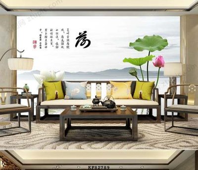 File in ấn File tranh hiện đại pha lê gương KF82789 (bản gốc) chất lượng cao