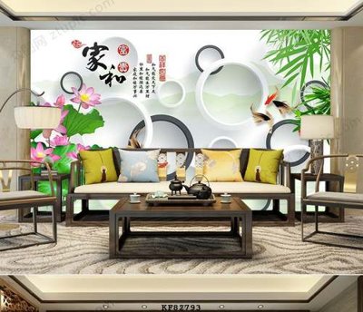 Tải file gốc File tranh hiện đại pha lê gương KF82793 (in tráng gương) 5DFile gốc File tranh hiện đại pha lê gương KF82793 (in ấn) phiên bản premium