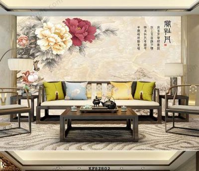 File gốc File tranh hiện đại pha lê gương KF82802 (trang trí) phòng trẻ em