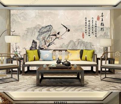 Tải file gốc File tranh hiện đại pha lê gương KF82803 (in bạt) quảng cáo