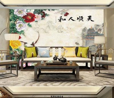 File ảnh File tranh hiện đại pha lê gương KF82804 (gốc) dùng in Pano