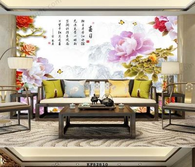 File gốc File tranh hiện đại pha lê gương KF82810 (ảnh rõ nét) để in