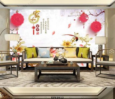 Tải file File tranh hiện đại pha lê gương KF82812 (gốc) chủ đề hoa sen