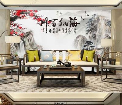 Tải file File tranh hiện đại pha lê gương KF82817 (gốc) in trên mọi chất liệu