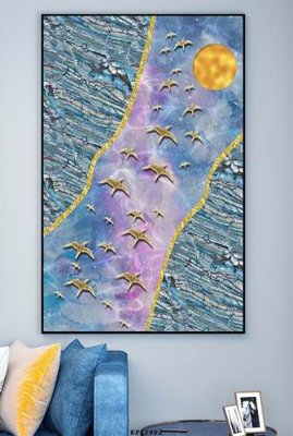 File PSD File tranh hiện đại pha lê gương KF82992 (gốc) nhiều lớp (multi-layer)