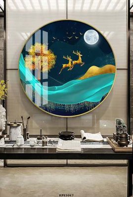 File gốc File tranh hiện đại pha lê gương KF83067 (PNG) trong suốt (transparent)