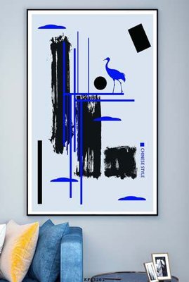 Tải file gốc File tranh hiện đại pha lê gương KF83201 (in bạt) quảng cáo