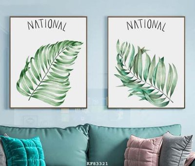 File gốc File tranh hiện đại pha lê gương KF83321 (cho in ấn) từ kho Filetranh