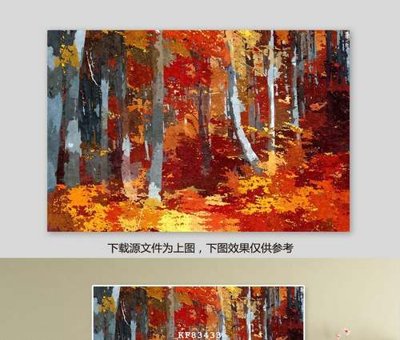 Download file File tranh hiện đại pha lê gương KF83433 (gốc) in mica bàn thờ