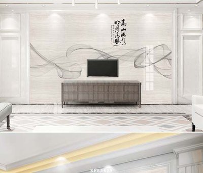 File gốc File tranh hiện đại pha lê gương KF83479 (dành cho trang trí nội thất)