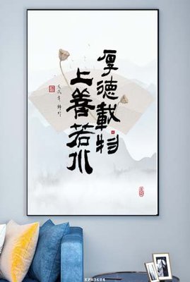 File gốc File tranh hiện đại pha lê gương KF83684 (cho in ấn) độc quyền