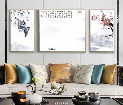 Tải file File tranh hiện đại pha lê gương KF83706 (ảnh gốc) 300dpi File tranh hiện đại pha lê gương KF83706