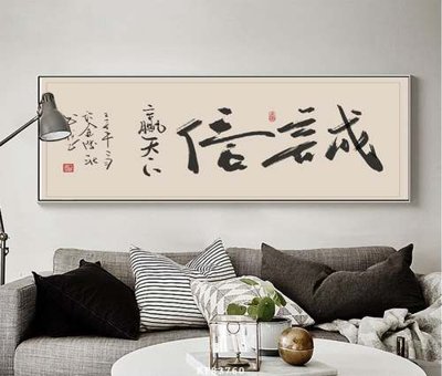 File ảnh File tranh hiện đại pha lê gương KF83760 (gốc) in PP, decal