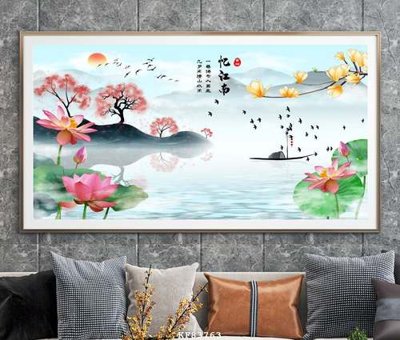 File ảnh File tranh hiện đại pha lê gương KF83763 (gốc) in biển hiệu