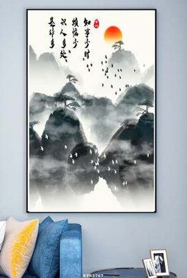 File gốc File tranh hiện đại pha lê gương KF83767 (chủ đề hiện đại) trang trí