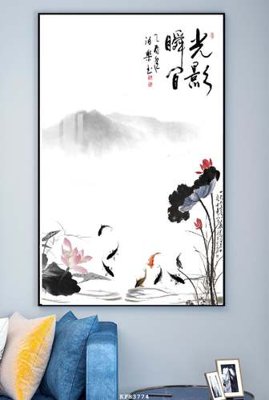 Download file File tranh hiện đại pha lê gương KF83774 (chất lượng in ấn)