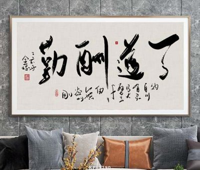 File gốc File tranh hiện đại pha lê gương KF83790 (cho in ấn) từ Filetranh.com