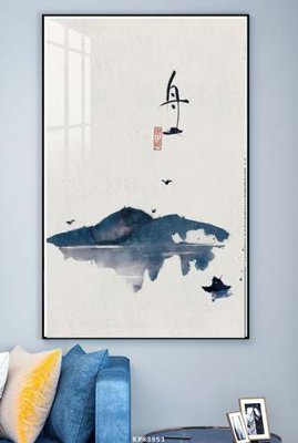 File tranh PSD File tranh hiện đại pha lê gương KF83851 chất lượng cao