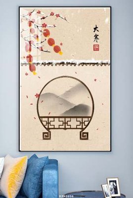 File gốc File tranh hiện đại pha lê gương KF83856 (chủ đề hiện đại) trang trí