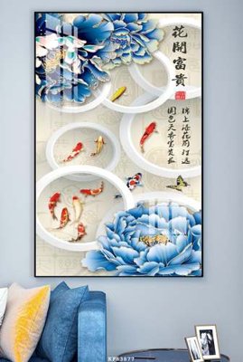 Tải về hình ảnh gốc File tranh hiện đại pha lê gương KF83877 sắc nét