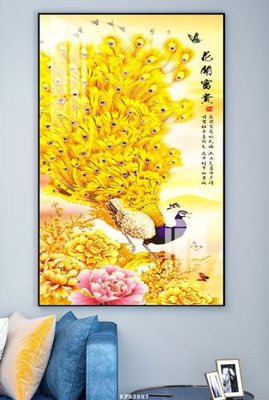 File tranh File tranh hiện đại pha lê gương KF83887 (gốc) in vải canvas