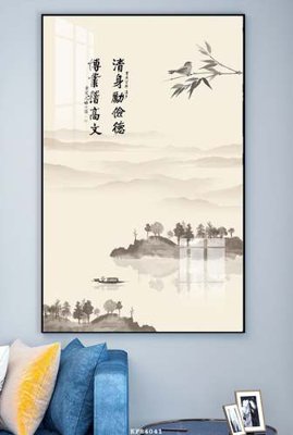 Mua file gốc File tranh hiện đại pha lê gương KF84041 (in ấn) tại Filetranh.com