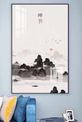 File tranh gốc File tranh hiện đại pha lê gương KF84043 (sắc nét từng chi tiết)