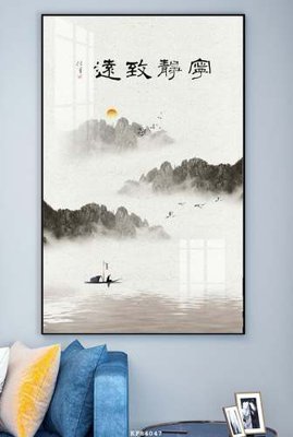 File tranh File tranh hiện đại pha lê gương KF84047 (gốc) chủ đề động vật