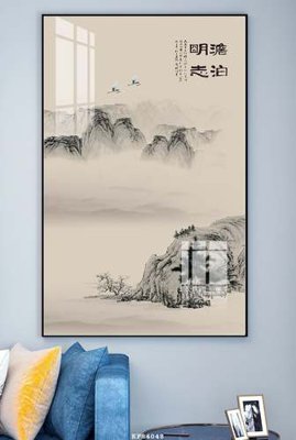 File gốc File tranh hiện đại pha lê gương KF84048 (in ấn) màu sắc trung thực