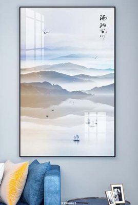 File tranh gốc File tranh hiện đại pha lê gương KF84063 (sắc nét từng chi tiết)