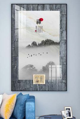 File gốc File tranh hiện đại pha lê gương KF84066 (in tráng gương) nghệ thuật