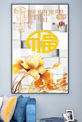 File gốc File tranh hiện đại pha lê gương KF84138 (phong cách) cổ điển