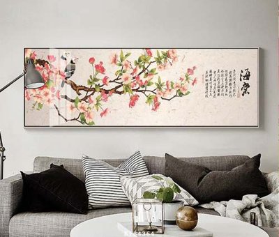 Download file File tranh hiện đại pha lê gương KF84364 (gốc) in mica cao cấp