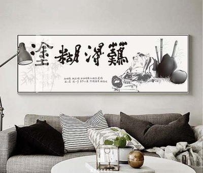 Download file File tranh hiện đại pha lê gương KF84440 (gốc) cho xưởng in