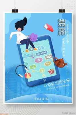 Tải file File tranh hiện đại pha lê gương KF90130 (gốc) in trên mọi chất liệu