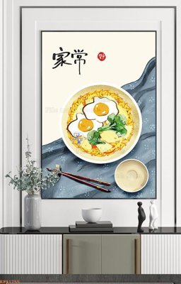 File PSD File tranh hiện đại pha lê gương KF91755 (bản gốc) dễ dàng edit