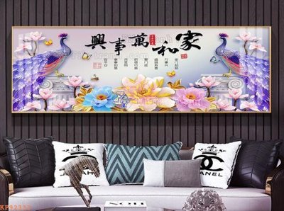 File PSD File tranh hiện đại pha lê gương KF92333 (nguyên gốc) chất lượng cao