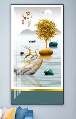 Download file ảnh gốc File tranh hiện đại pha lê gương KF92906 để in ấn