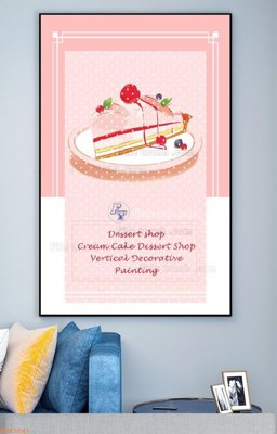 File gốc File tranh hiện đại pha lê gương KF93641 (thiết kế) cho in ấn