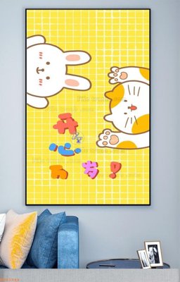 Download file File tranh hiện đại pha lê gương KF93944 (gốc) in mica ốp bếp