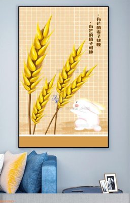 Tải file File tranh hiện đại pha lê gương KF93983 (ảnh gốc) file AI/EPS