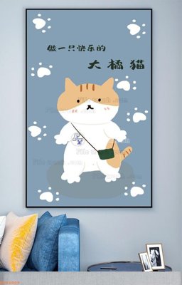 File tranh File tranh hiện đại pha lê gương KF94009 (ảnh gốc) chi tiết rõ ràng